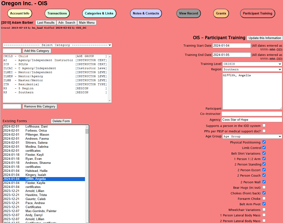 List Master Acct Summary Screen