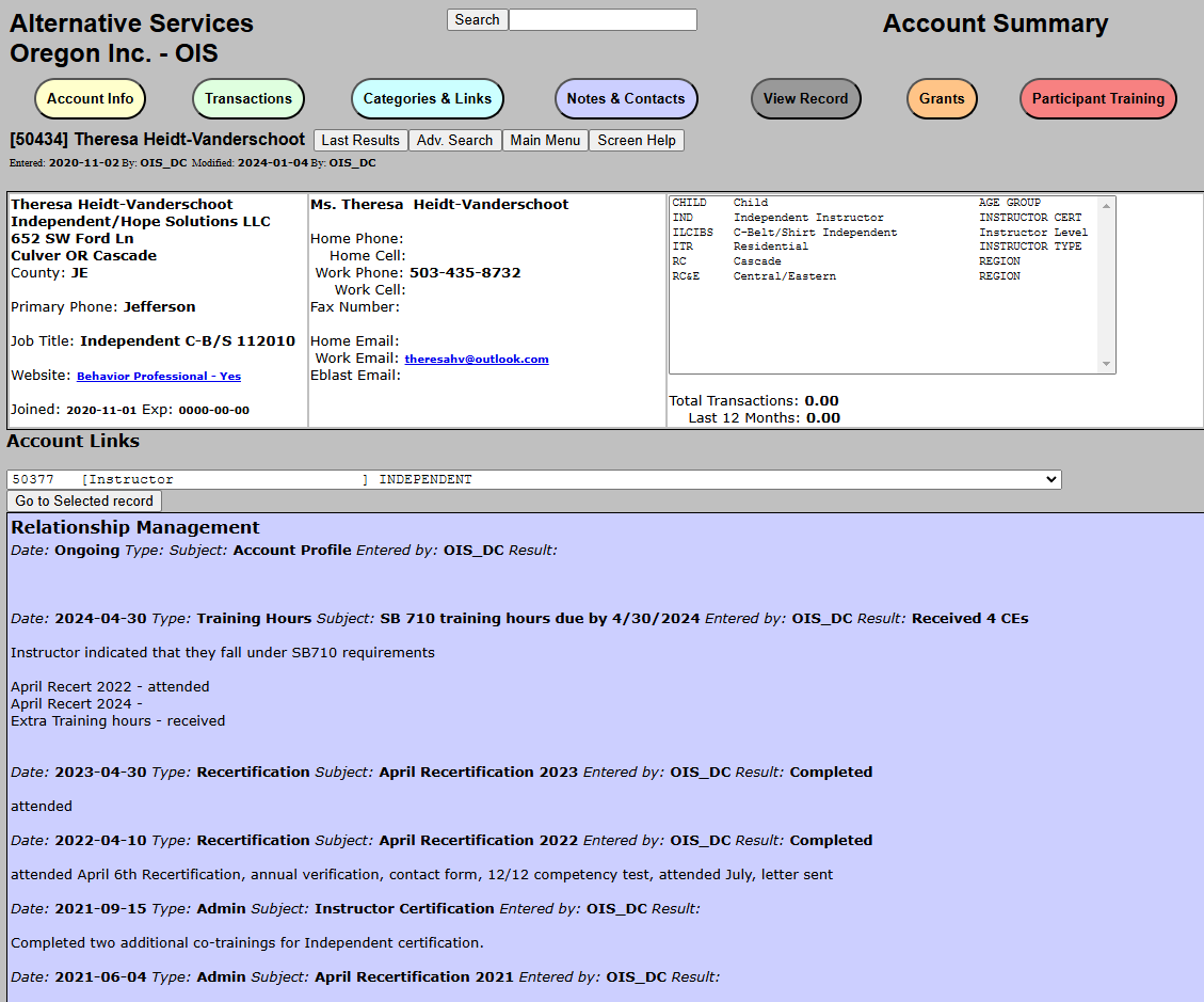 List Master Acct Summary Screen